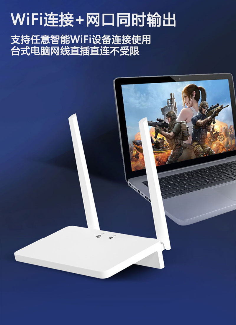Three Netcom 4G CPE wireless routers 4G Wireless Router WiFi/RJ45 Wireless Waterproof