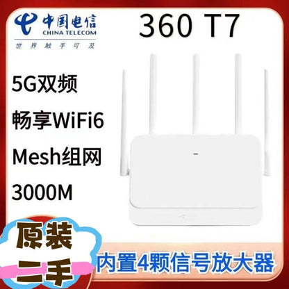 Second-hand 360T6M mobile version WIFI6 router three-network universal Gigabit smart 5G dual-band 18