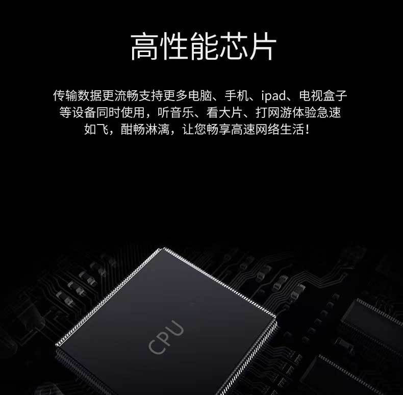 Dual-band four-antenna 100M wireless router home WiFi wall-penetrating king wireless 4G high-speed a