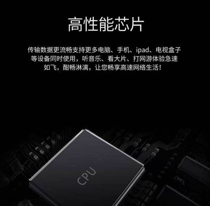 Dual-band four-antenna 100M wireless router home WiFi wall-penetrating king wireless 4G high-speed a