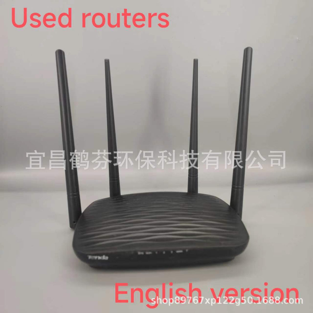 Used TENGDA AC5 WALL-PIERCING 5G Router 1200m Wireless WiFi