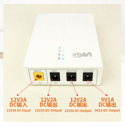 WGP Mini UPS uninterruptible power supply DC12V/9V optical modem router backup cross-border spot