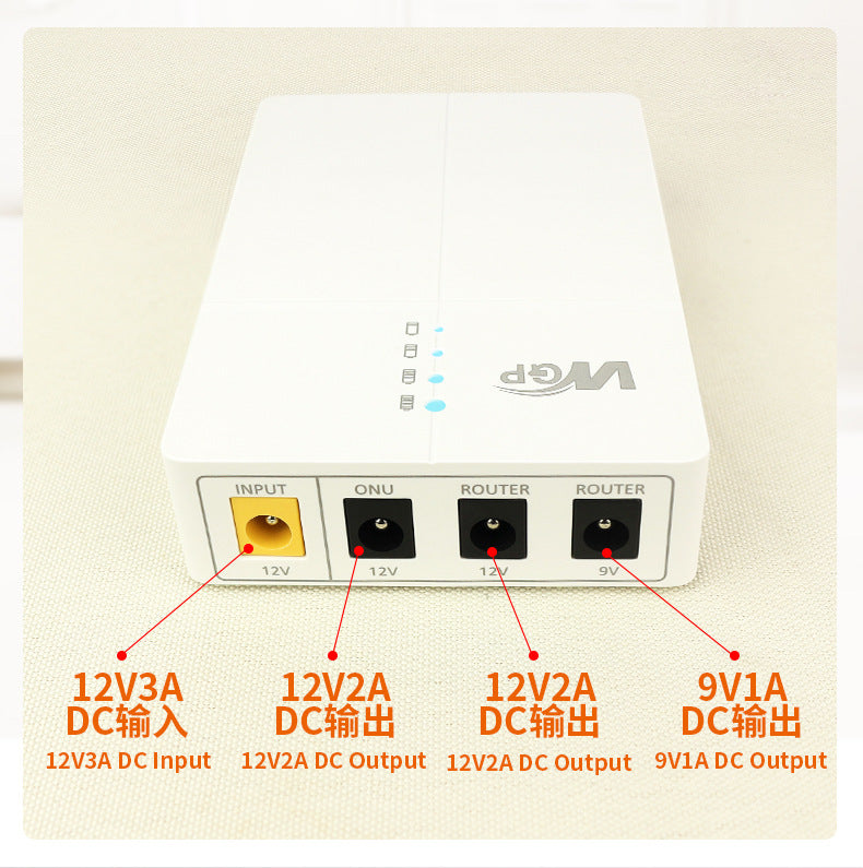 WGP Mini ups DC uninterruptible power supply DC12v2a9V1a router backup mobile cross-border spot