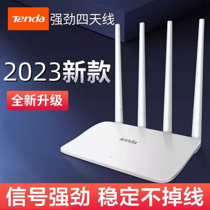 2 2 2 Tengda AC1200 dual -frequency gigabit wireless router home 5G high -speed wifi6 piercing wall 