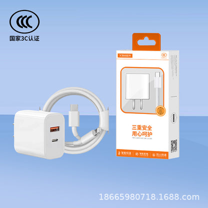 (), apple, compatible mobile phone charging, charger, 20W, 30W