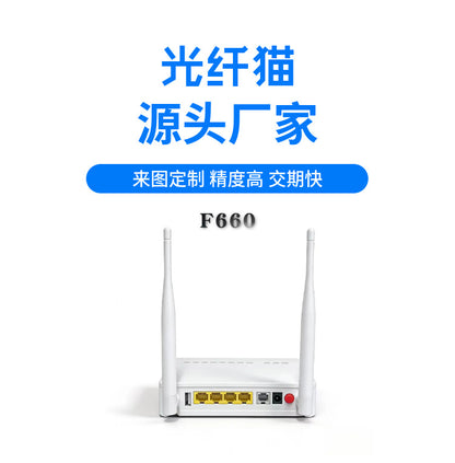 F660 Foreign Trade Optical Cat English Version FTTH GPON EPON ONU