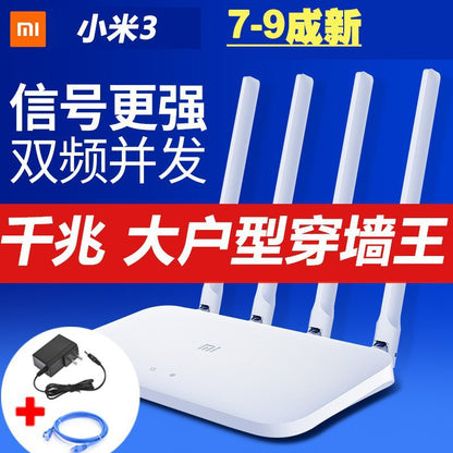 TP-LINK 6300 Double-frequency Gigabit Road Wireless Network Gigabit Wall King WiFi Request 886 secon