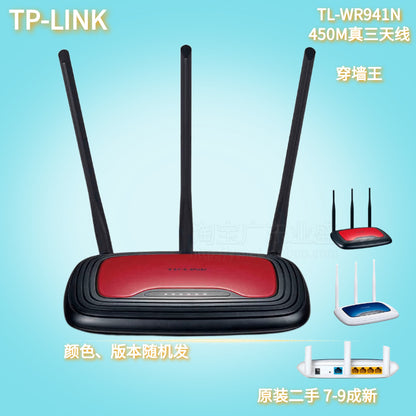 941 n second -hand router 886 Three -field rental house Apartment household wall -piercing king