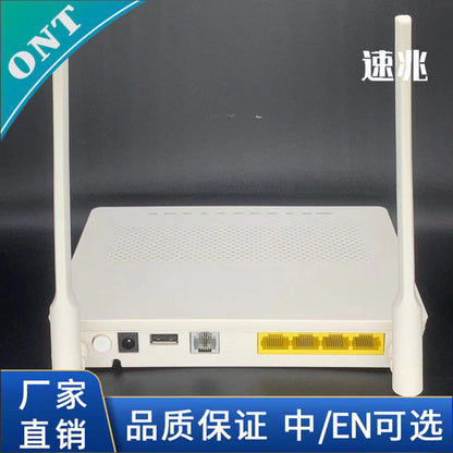 HG8546M is suitable for Huawei Huawei Chinese and English onu/onT General XPON/GP/EP Gigabit Cat