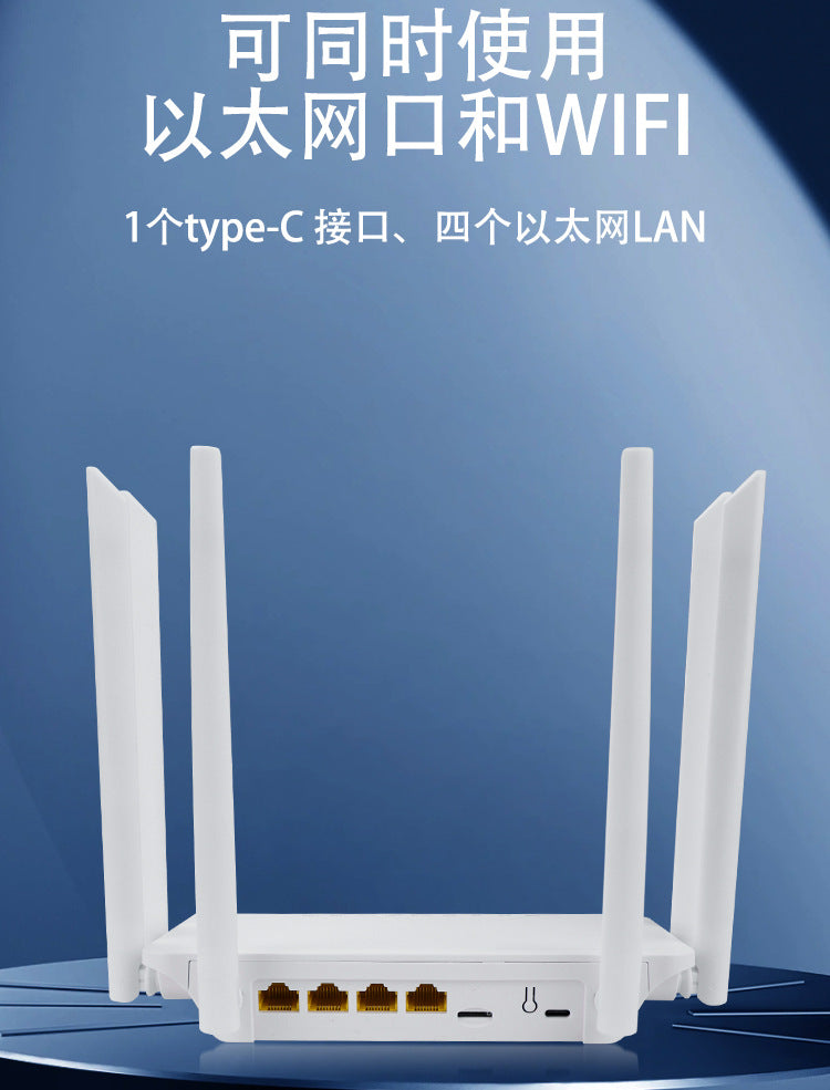 4G router-less WiFi6 full network connection without power, no need to install broadband plug-and-pl