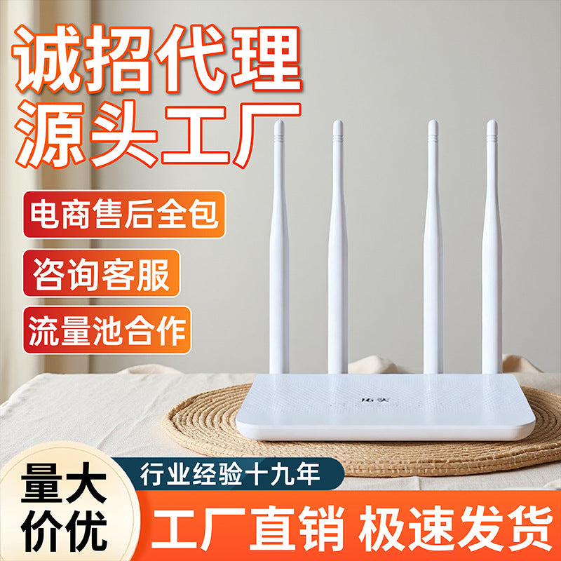 4G external card wireless router new mobile full network gigabit high-speed Internet free broadband 