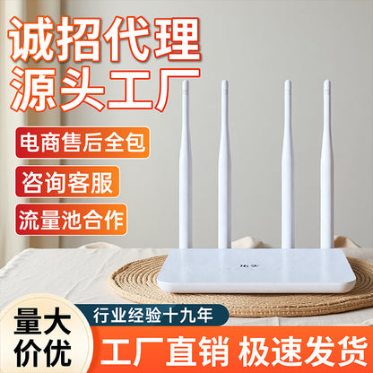 4G external card wireless router new mobile full network gigabit high-speed Internet free broadband 
