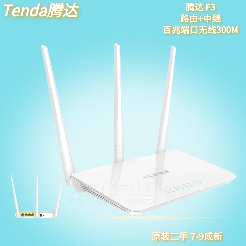 941 n second -hand router 886 Three -field rental house Apartment household wall -piercing king