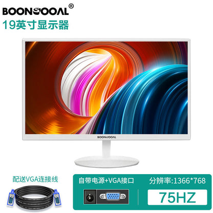 【White】19-inch VGA monitor 16:9 for delivery rack + official standard configuration