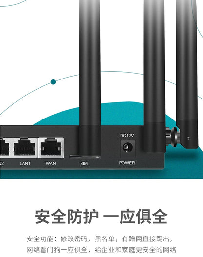 4G wireless router industrial -grade mobile portable WIFI plug -in free broadband telecommunications