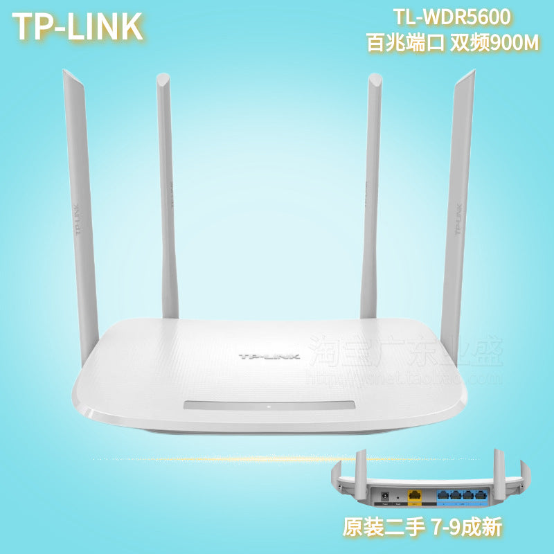 941 n second -hand router 886 Three -field rental house Apartment household wall -piercing king