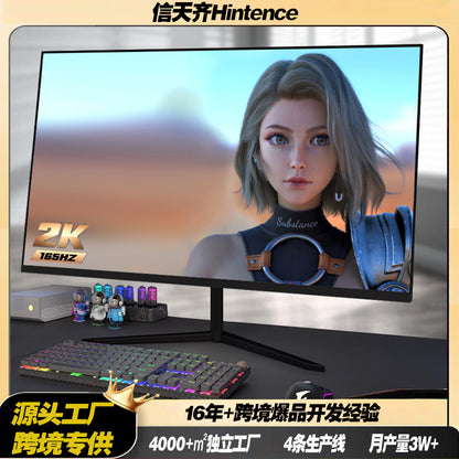 Gaming LCD display, design laptop, screen, 34 inch, 165Hz