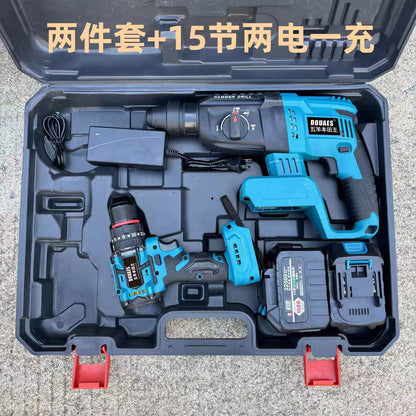 Makita electric hammer + small steel cannon 15 knots + plastic box