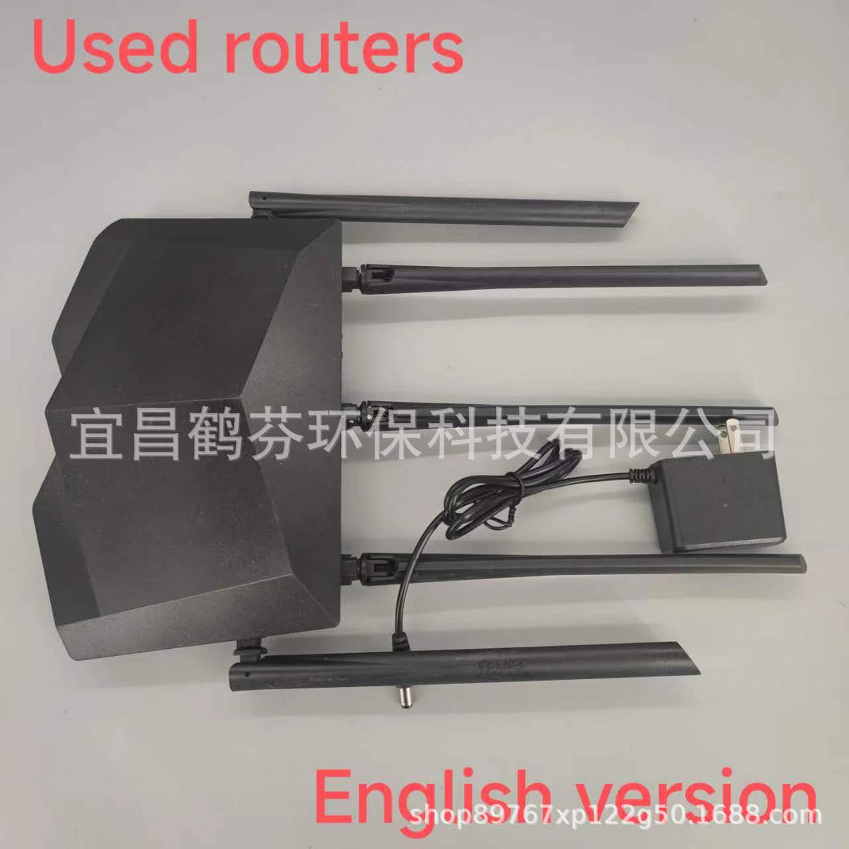 UE is the AAC7 1200M Wireless Roual Dual-Band Gigabit Wifi of DT ENG
