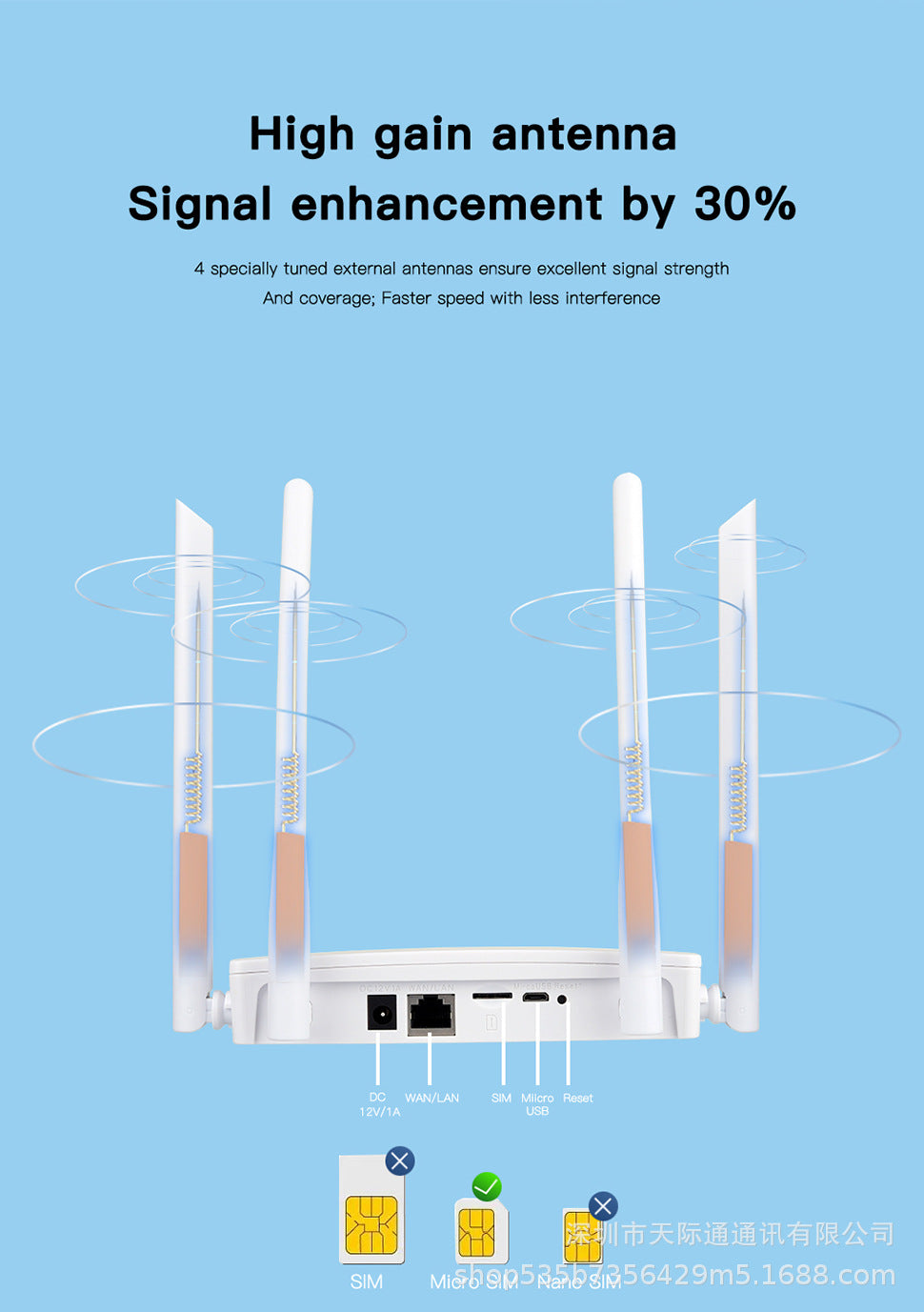 4G wireless router household office mobile portable WiFii plug -in card Routercpe912