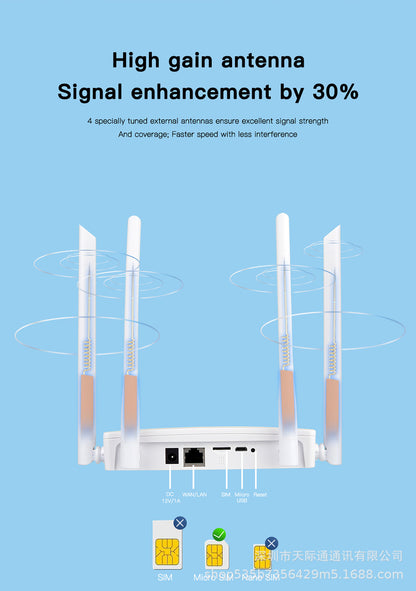 4G wireless router household office mobile portable WiFii plug -in card Routercpe912
