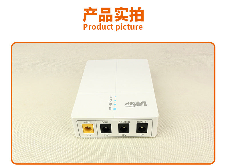 WGP Mini UPS uninterruptible power supply DC12V/9V optical modem router backup cross-border spot