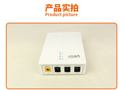 WGP Mini ups DC uninterruptible power supply DC12v2a9V1a router backup mobile cross-border spot