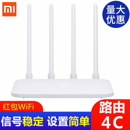 Mi 4C power distribution source network cable / Other