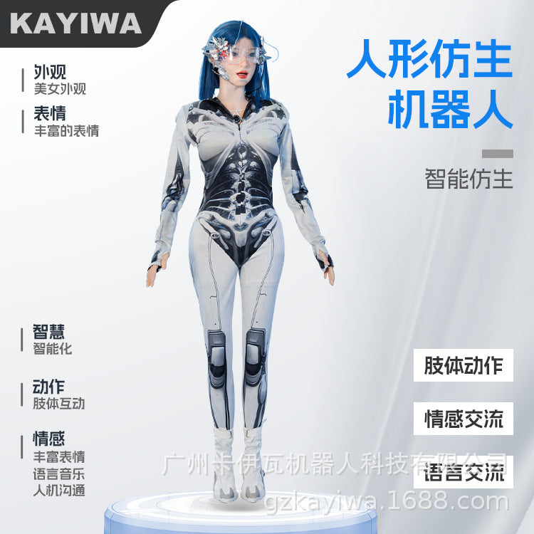 Bionic humanoid intelligent explanation reception leads the welcome robot simulates facial expressio
