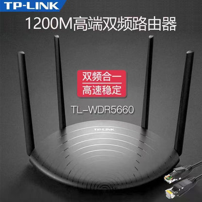 [Wireless Gigabit] TP 5660 + power network cable / Other