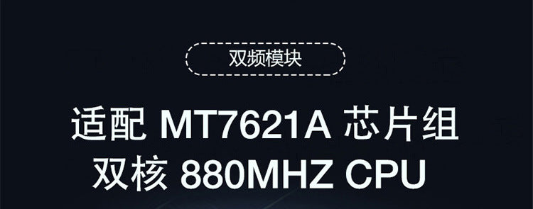 Household high -speed high -power wireless WiFi Gigabit router manufacturers 300M industrial class 4