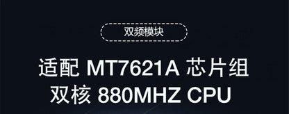 Household high -speed high -power wireless WiFi Gigabit router manufacturers 300M industrial class 4