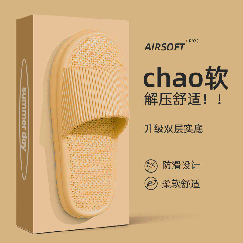 Shoe code 36-37 Suggestion 35-36 pin / Yellow ◈ vertical lines