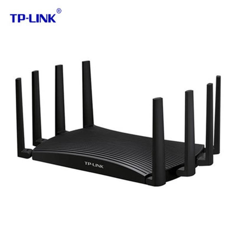 TP-LINK pulian wifi6 wireless router Gigabit 2.5G custom network port supports IPTV distributed