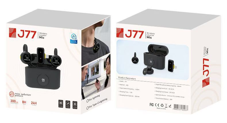 J77 one for two (Type-c)