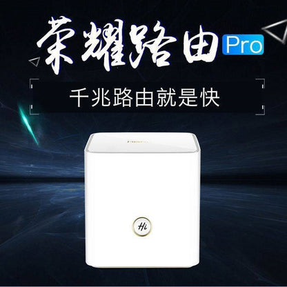 The hander TP-LINK Gigabit Wireless 886N 5G High-speed WiFi dual-frequency home dormitory