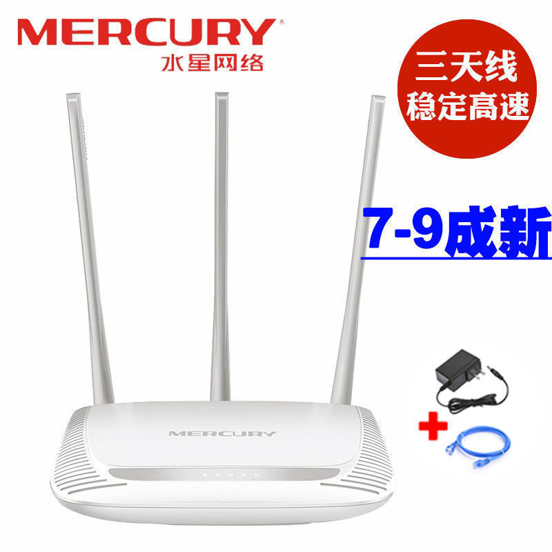 P1 360 router Passage wall king High -speed 300M mini wireless wifi relay enhanced second -hand seco