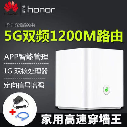 【1200M Dual Band】Huawei WS831 / Other