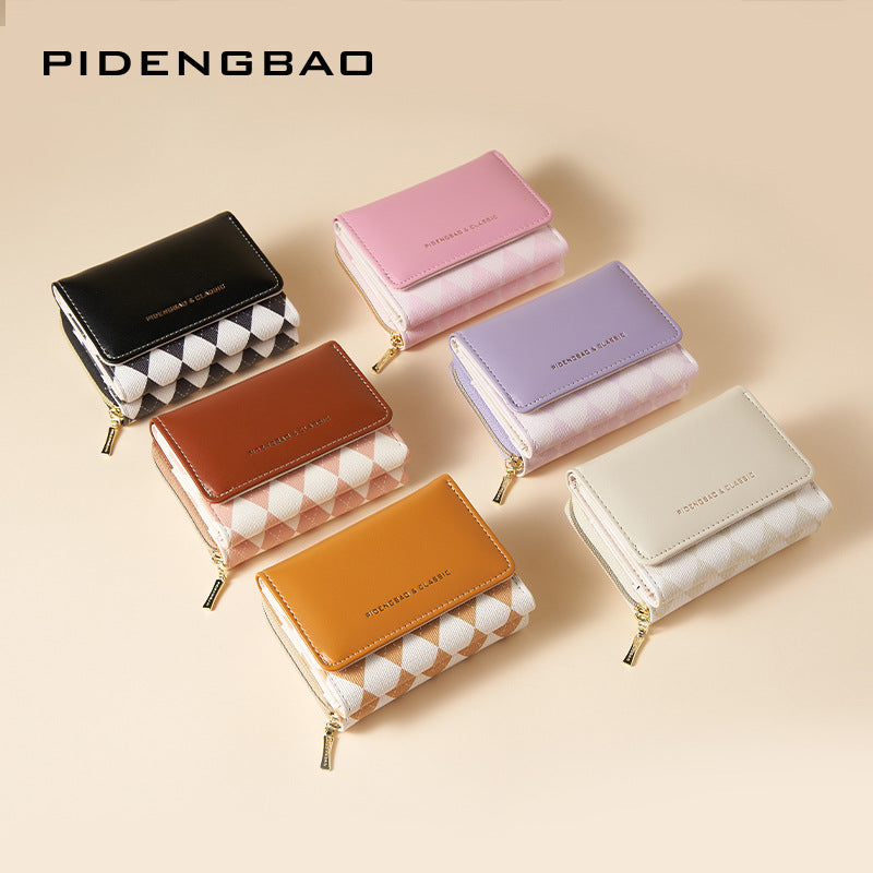 (Cross-border trading), short wallet with diamond pattern, fashionable brand small card holder, shou