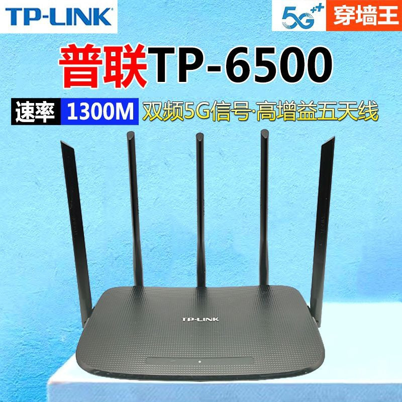 Used TP6500 dual-band gigabit router, 5G high-power wireless wifi, suitable for rental homes, capabl