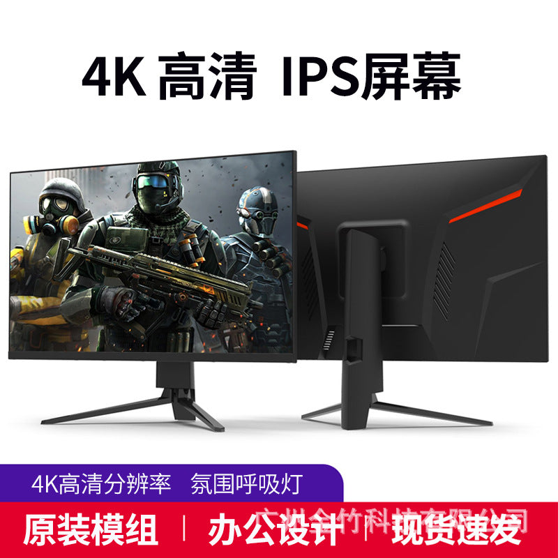Factory 27 Inch 4K Ultra HD Computer Monitor Design Drawing LCD Screen IPS2K144