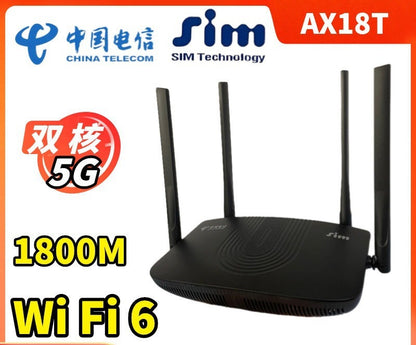 Second-hand Mercury 1200R dual-band 1200M Gigabit router wireless WiFi through 5G signal high-speed,