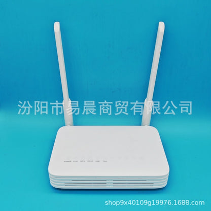 Gigabit HS8145C5 new and old models HS8346R5 Gigabit wireless optical cat