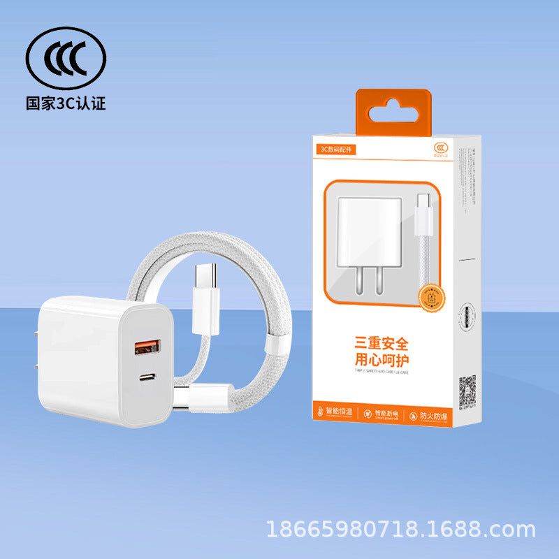 (), apple, compatible mobile phone charging, charger, 20W, 30W