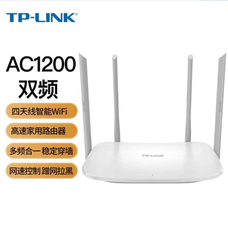 [Wireless Gigabit] TP 5620 + power network cable / Other