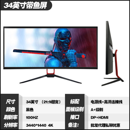34 -inch [Facing+4K100Hz]