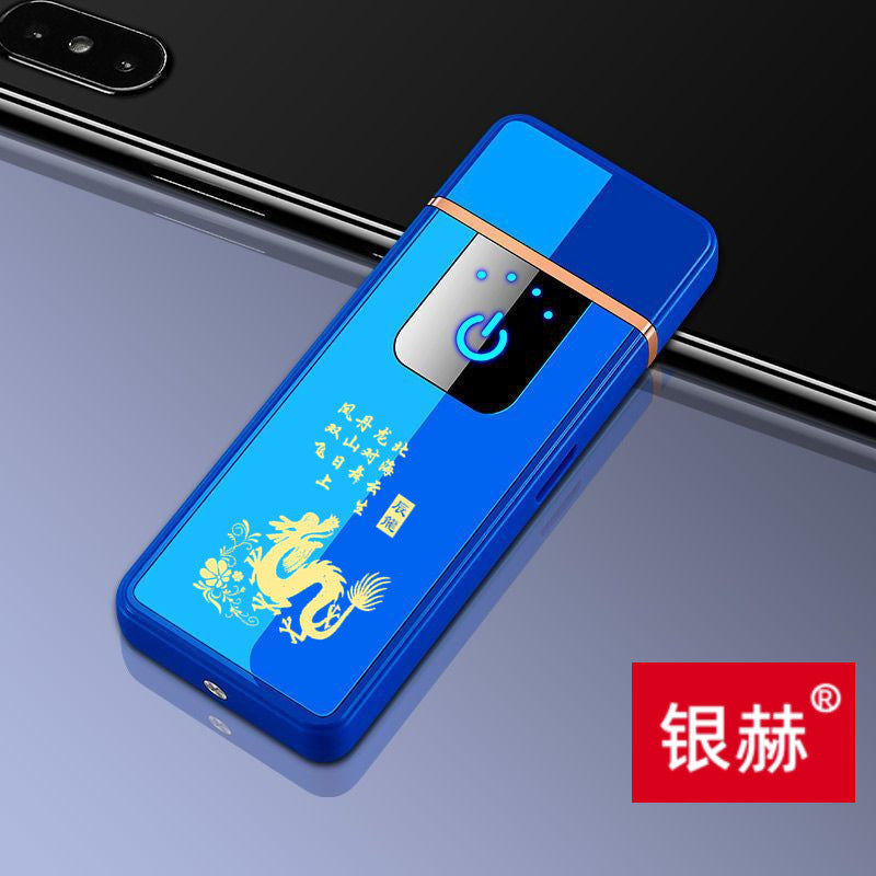 Blue -Zodiac Dragon