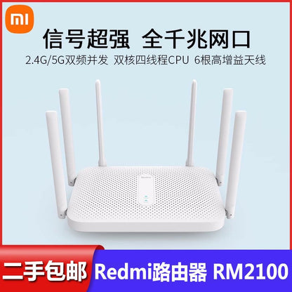 Xiaomi Redmi/AC2100 [Full Gigabit] White / Default item