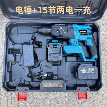 Makita electric hammer 15 cells, 2 batteries, one charge + plastic box