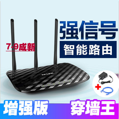Router Wireless Network 100 Dibel Tape APP Management Enhanced Wall King Perseverants Road Word Seco